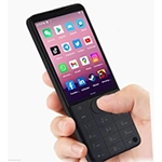 Nyomógombos telefonok